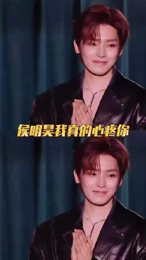以赤诚之心演绎人生剧本，侯明昊——那份真挚令人动容