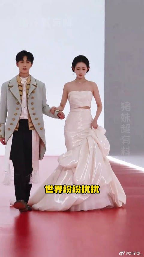 孟姐：我没有垫屁股！搞笑 万万没想到