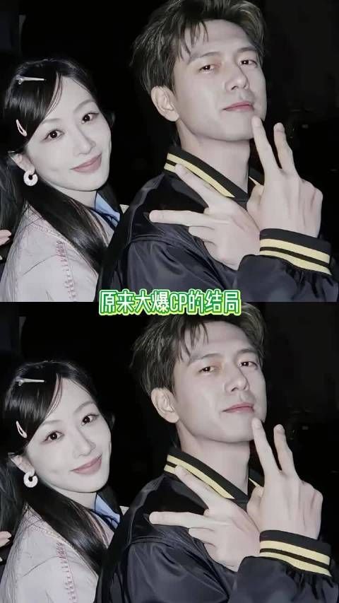原来大爆CP的结局，也可以是并肩前行～～李现生命树