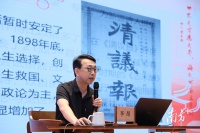 解读梁启超的诗意人生！岭南诗韵分享会在广州举办