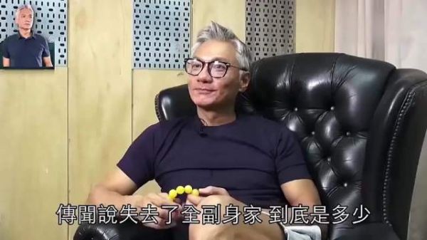 他是“香港第一美男”，抛弃刘嘉玲拒绝林青霞，如今沦落成老大爷