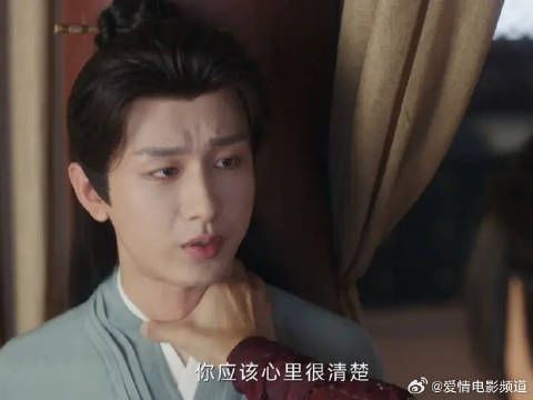 莲花楼热播，角丽谯陷害笛飞声背黑锅