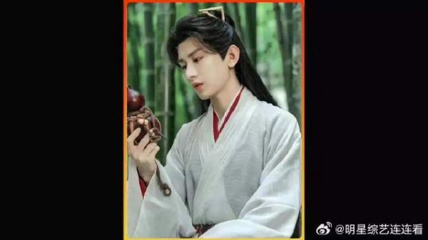 让人出不来莲花楼这个坑的原因找到了，怪不得成毅能把追星不追星的都一锅端
