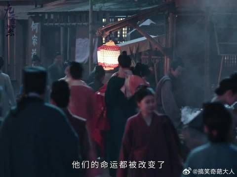 这一世昭昭改变了很多人的一生