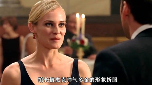 男子用一勺荧光粉，成盗取价值80亿的宝藏！