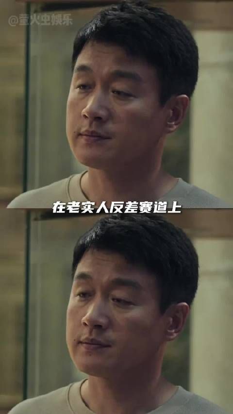 佟大为谈新剧角色反差演绎，直言表里如一没挑战性