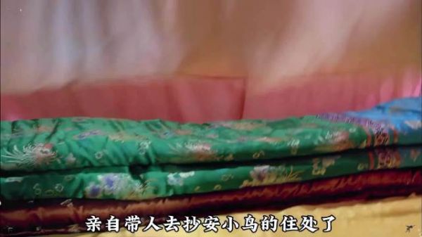 安陵容因辱骂苏培盛阉人招致悲惨结局
