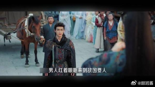 付一笑x凤随歌｜李沁x陈哲远 白发相依，一笑随歌，这才是岁月馈赠的最好爱情