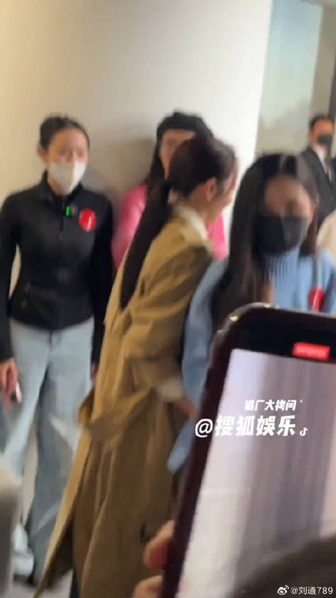 吴磊 草木人间 微博VC计划