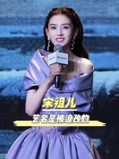 孙凡清的未来铺满幸福光晕