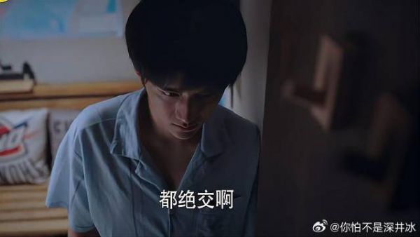 谭松韵宋威龙张新成新剧热播，子秋出国尖尖避而不见