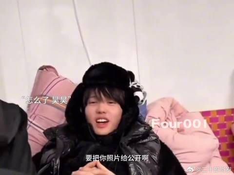 有人懂我2244的相处磁场吗！