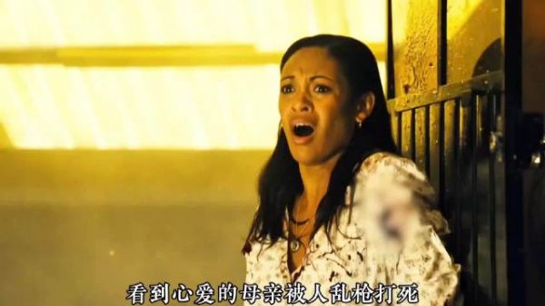 夫妻俩惨遭毒贩乱枪打死，但毒贩却不知惹到了硬茬子