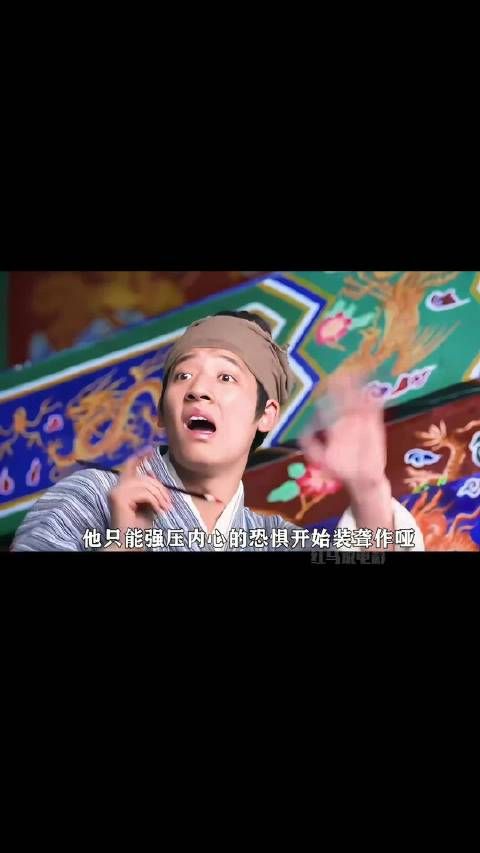 工匠无意间听到朱元璋的私房话，结果却惨了