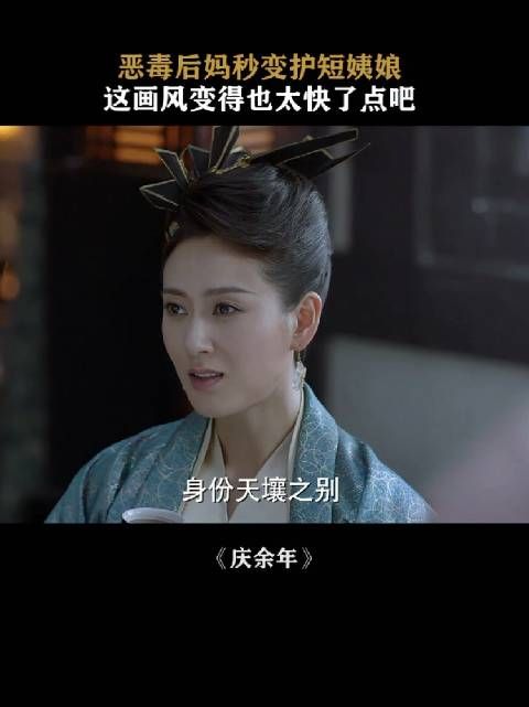 有这么可爱的妈才教出了那么可爱的范思哲