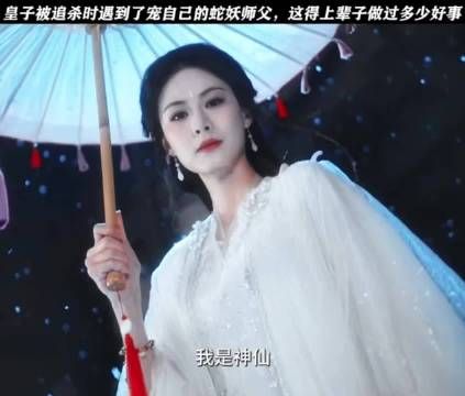 天呐这得吃什么才能做这种梦？我今晚立马去吃去梦还来得及吗 当时只道是卿卿