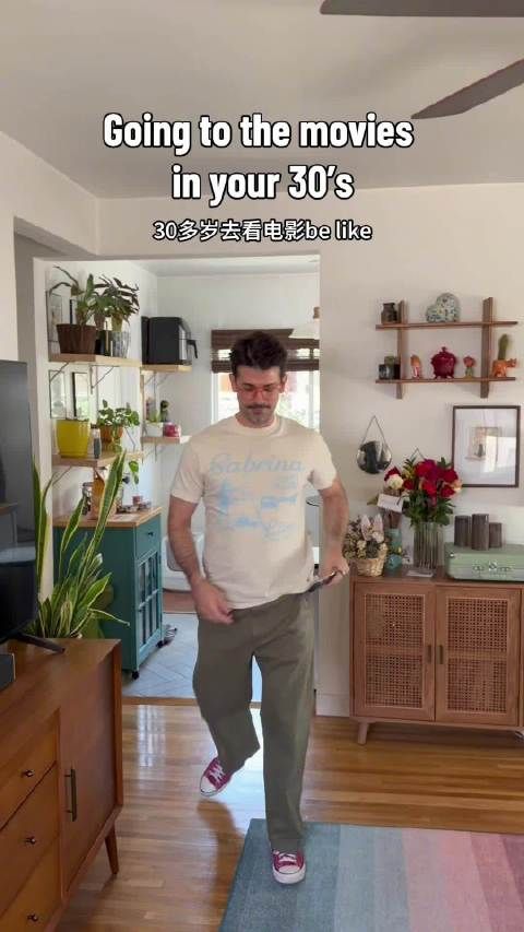 30岁以后出门be like