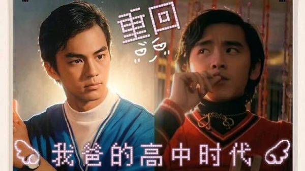 姜老师629生日庆,狄姜超话重现经典梗