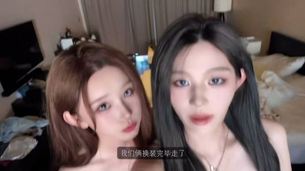 诗情画奕这么能串？