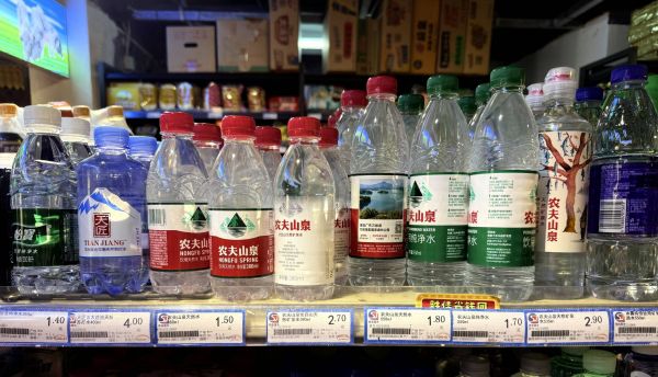 图源：《消费者报道》记者 摄