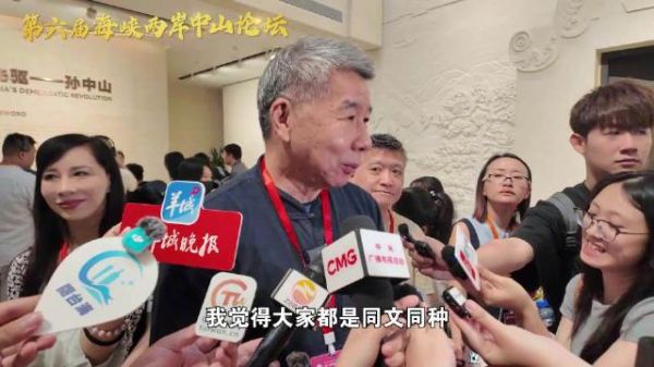 张亚中：大家都是同文同种 我们都是一家人