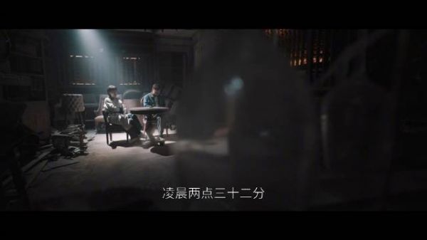 余鸣夫妇对决李槿，迷墙北京卫视热播