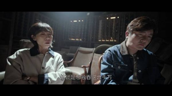 郭京飞任素汐新剧迷墙热播，余鸣夫妇对决李槿