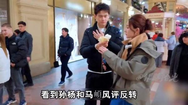 看到孙杨和马頔风评反转，才明白什么叫遇事见人品、日久见人心