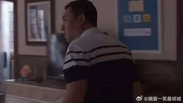 王胜男以为更年期，不料是怀孕，林大为得知后的反应亮了