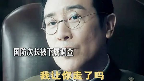 一枪打死了，估计没后面的事了，就剧而言