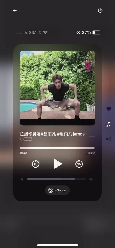 这个视频看得我好爽啊