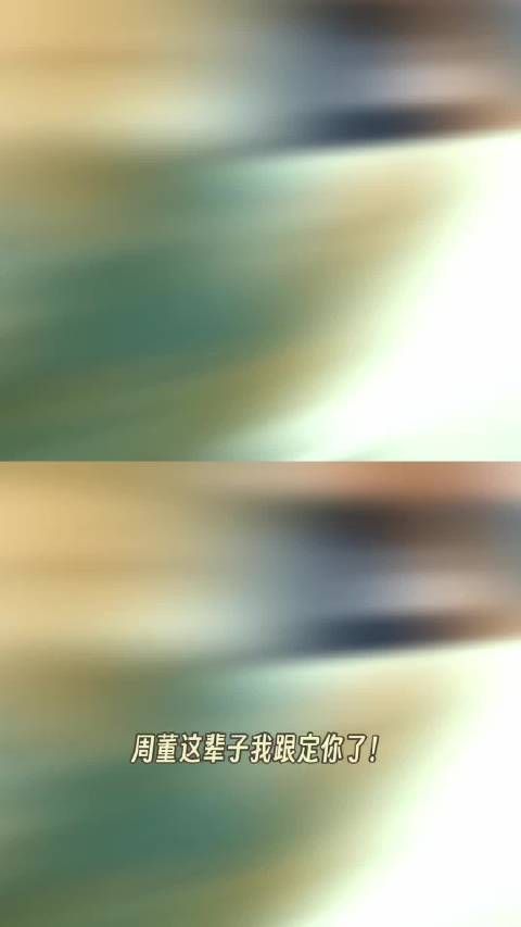 周杰伦歌声承载青春记忆，成一代人DNA里的BGM