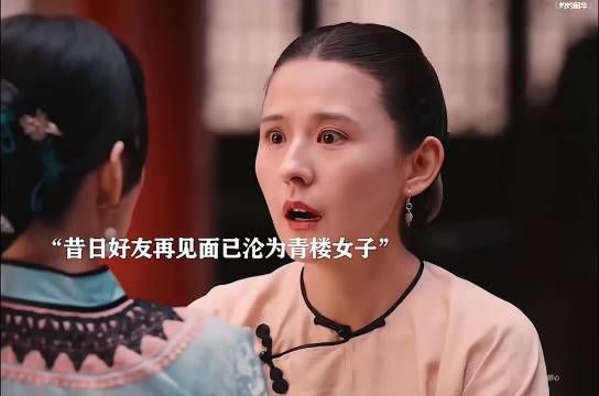 两人之间的情谊太让人动容了