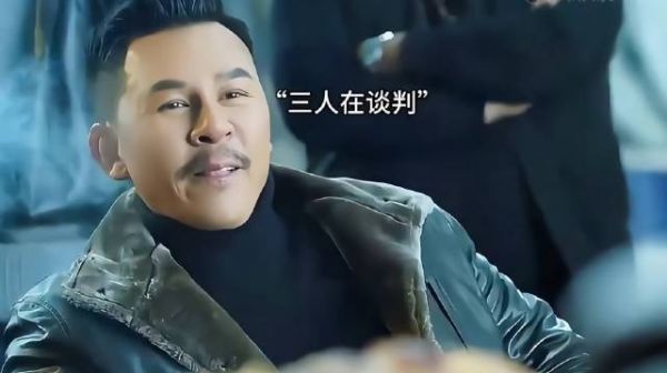 既然你不仁不义，就别怪我咯！