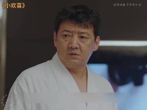 林磊儿：文洁，人生没有过不去的坎！小欢喜 电视剧 电视剧解说 好剧推荐