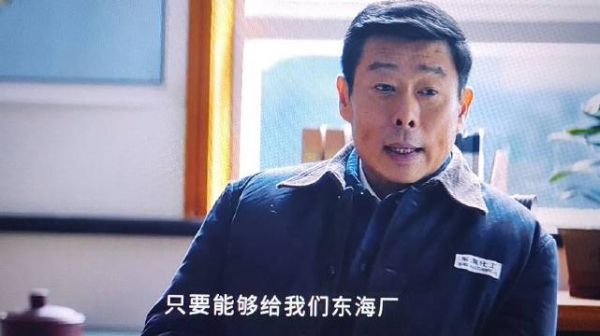 老韩啊，你学学老马，你可没有老马能沉得住气哦