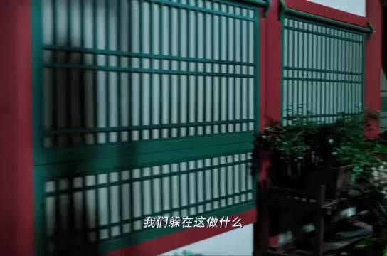 莫离大结局甜齁观众，白鹿丞磊吻戏获赞