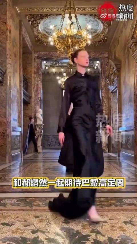 郝熠然闪耀巴黎秀场