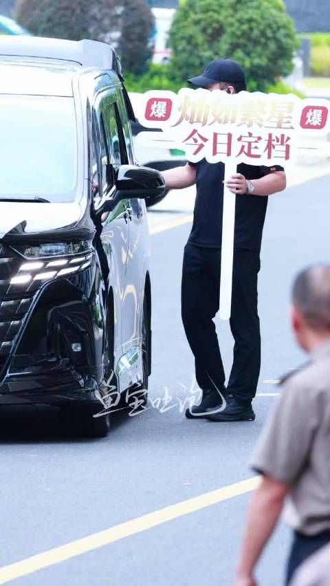 虞书欣你有这样的事业心做什么都会成功的，期待灿若繁星！