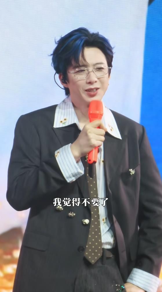刘宇宁回应“演现偶”：我就不要了，小奶狗霸道总裁什么，也够了