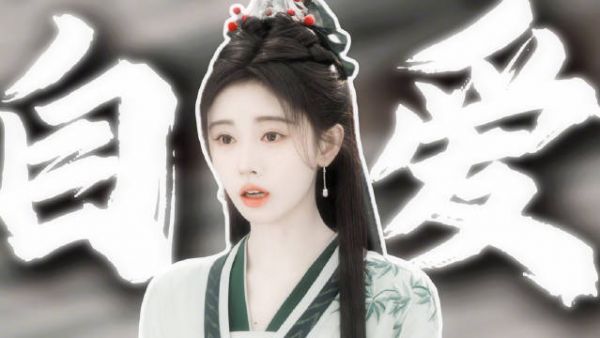 鞠婧祎新剧千香女主姜黎非反套路，遇险先跑拒道德绑架