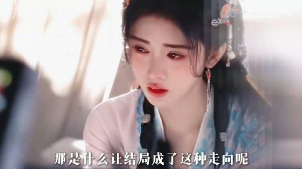 宋威龙鞠婧祎三搭新剧千香热度破9000