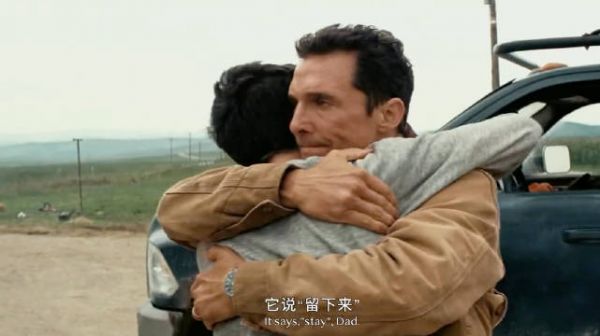 “爱是唯一可以跨越时间和空间的事物”