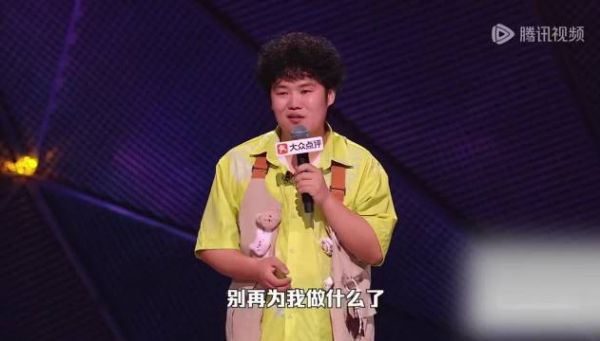 程璐赵越段子引共鸣，亲情主题打动观众