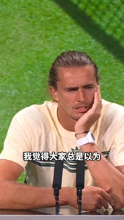 越过山丘，捧起冠军 然后，继续朝下一个冠军出发
