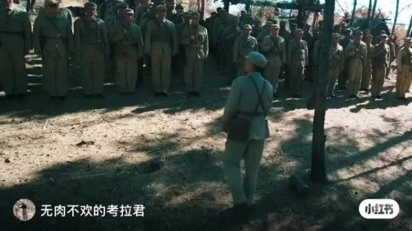 近年革命历史题材影片中无出其右的一瞬！