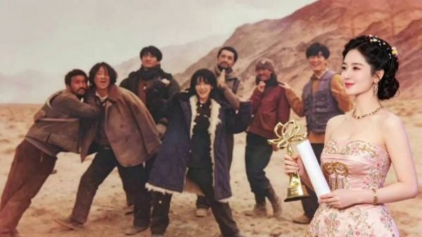 杨紫凭《生命树》获白玉兰奖后首亮相