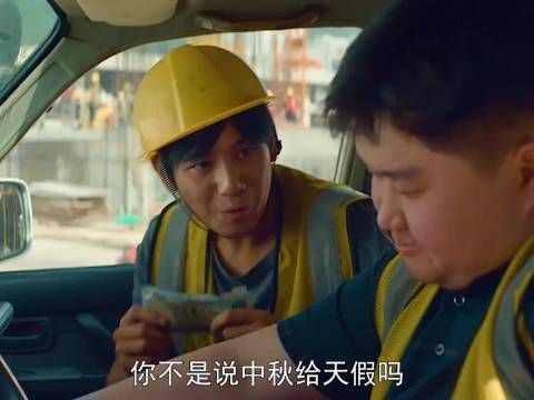小情侣相互奔赴，没想到闹了半天白忙活了，还好天不负有心人，有情人终成眷属