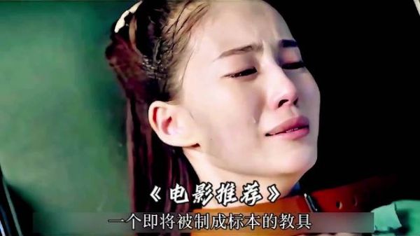 女大学生被老师绑架结果悲剧了！