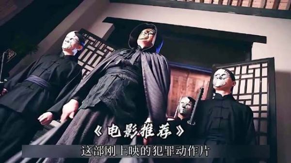 顶级杀手闯入豪宅结果悲剧了！